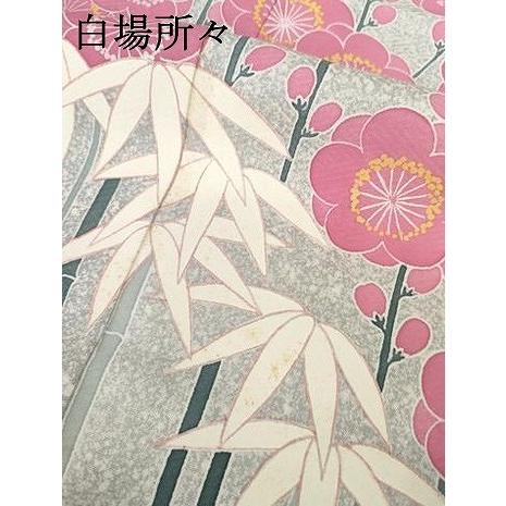 平和屋着物●訪問着　松竹梅文　たたき染め　高島屋扱い　正絹　逸品　AABG0355cs 平和屋着物○訪問着 松竹梅文 たたき染め 高島屋扱い 正絹 逸品