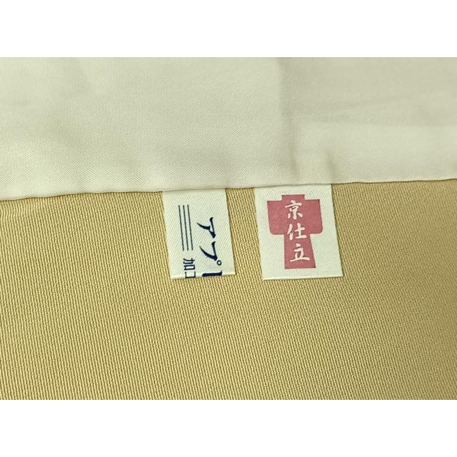 平和屋着物▽訪問着　単衣　駒刺繍　舞葉文　暈し染め　金彩　正絹　逸品　AABG1031jh_6