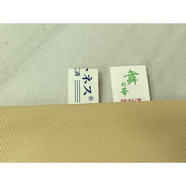 平和屋着物▽訪問着　単衣　駒刺繍　舞葉文　暈し染め　金彩　正絹　逸品　AABG1031jh_7