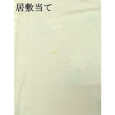 平和屋着物▽訪問着　単衣　駒刺繍　舞葉文　暈し染め　金彩　正絹　逸品　AABG1031jh_8
