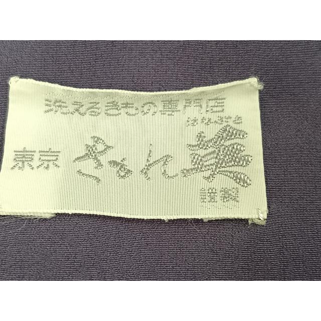 平和屋着物●洗える最高級着物　＜英＞はなぶさ謹製　訪問着　遠州椿　AABG1092ph_6