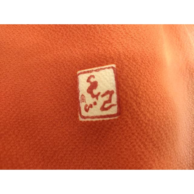 平和屋着物●手ざし京紅型染・宮崎紅型　宮崎良次　振袖　花蝶文　暈し染め　ロング丈　正絹　逸品　AABF4461ph 平和屋着物○手ざし京紅型染・宮崎紅型 宮崎良次 振袖 鴛鴦花蝶文 暈し