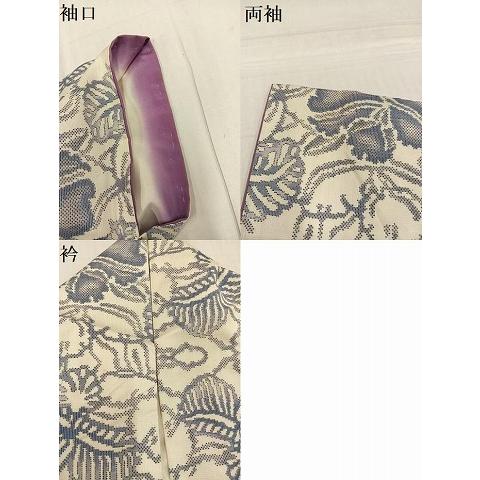 平和屋着物●本場大島紬　一元7マルキ　総絣　草花文　正絹　逸品　AABG2855ph
