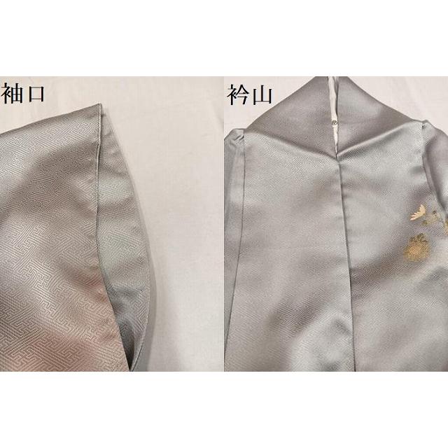 平和屋着物●訪問着　エ霞枝花文　暈し染め　金銀彩　正絹　逸品　AABG3411ph