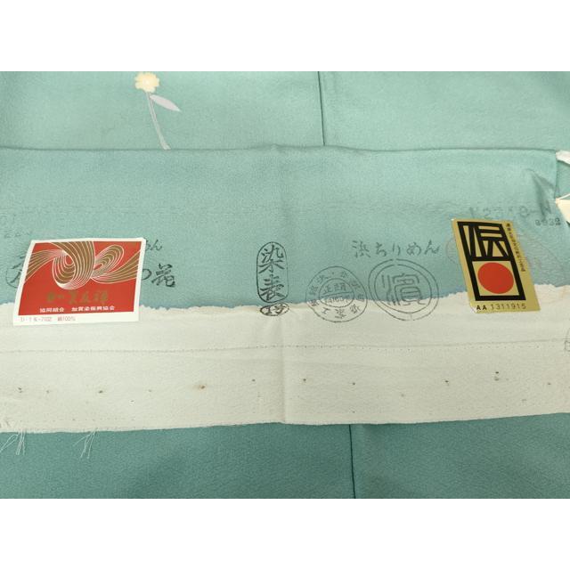 平和屋着物●本加賀友禅作家　南克治　訪問着　飾花文　暈し染め　浜ちりめん　反端付き　正絹　逸品　AABG3488cs_7