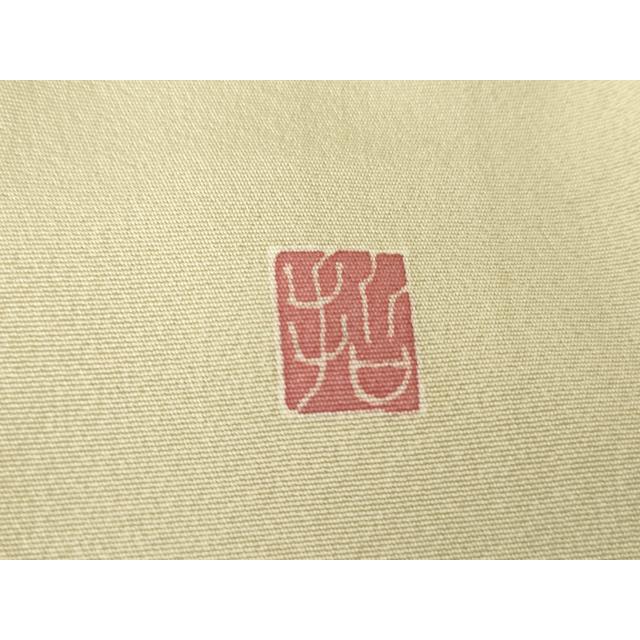 平和屋着物●本加賀友禅作家　前川哲　色留袖　梅松花文　暈し染め　正絹　逸品　AABG3513cs_7