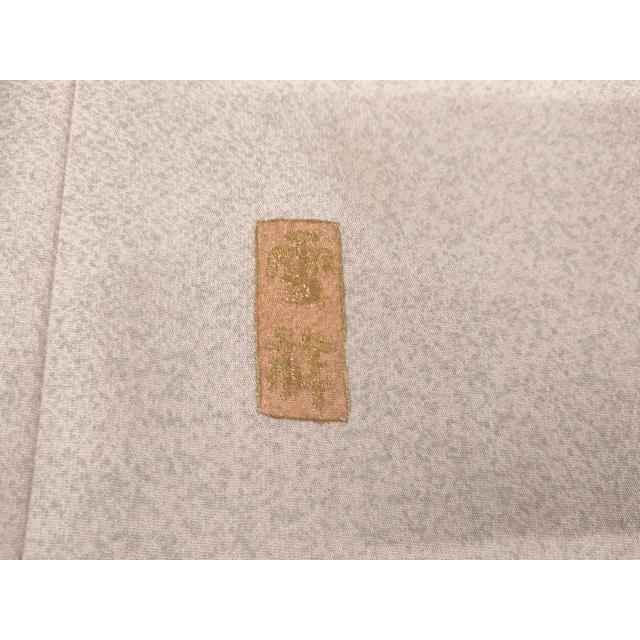 平和屋着物●訪問着　作家物　雪祥　中国三大刺繍　スワトウ刺繍　汕頭刺繍　地紙短冊枝花文　金糸　正絹　逸品　未使用　AABG3515cs_7