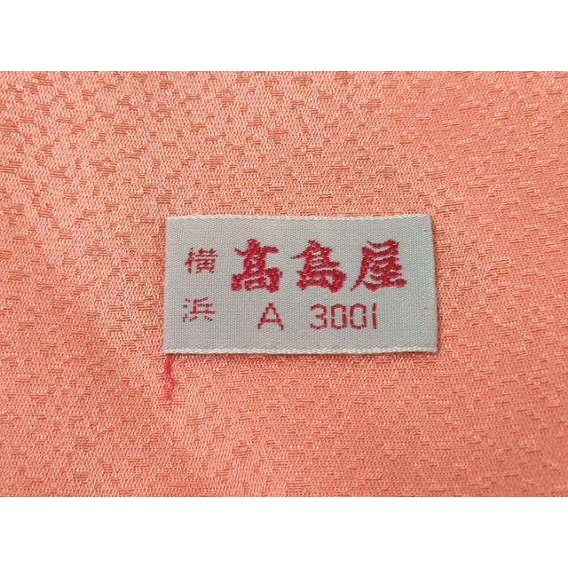 平和屋着物○豪華振袖 扇面吉祥花文 高島屋扱い 正絹 逸品 AABG4059ck