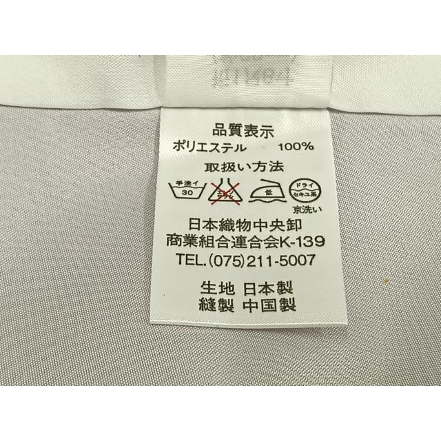 平和屋着物○大島優子 小振袖 二尺袖 草花文 暈し染め 金彩 洗える着物