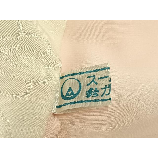 平和屋着物●振袖用長襦袢　無双仕立て　草花地紋　暈し染め　正絹　逸品　AABG4544fy_6