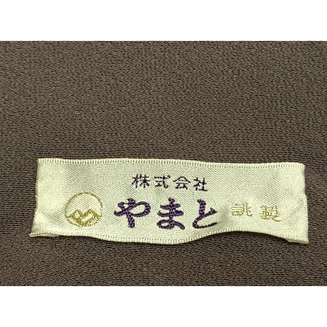 平和屋着物○ファッションデザイナー 花井幸子 振袖 駒刺繍 雲取り花文