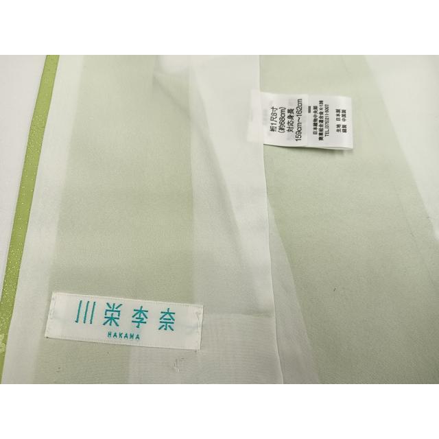 平和屋着物●小振袖　二尺袖　友禅　刺繍　雪輪花文　金彩　正絹　逸品　AABG9900cs 平和屋着物○小振袖 二尺袖 刺繍 舞花文 金糸 正絹 逸品 AABH8382phの