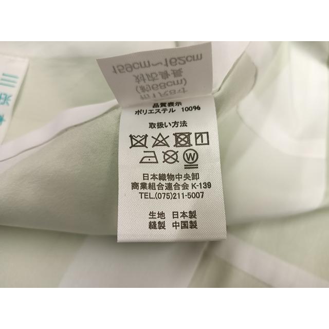 平和屋着物○川栄李奈 小振袖 二尺袖 花尽くし 金彩 洗える着物