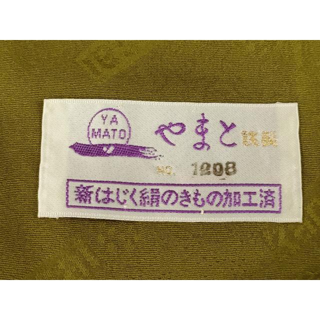 平和屋着物●世界的ファッションデザイナー 山本寛斎 kansaiブランド 振袖 寿光織 鳳凰花文 山吹茶色 金糸 やまと誂製 逸品 AABG4951ck_8
