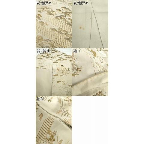 平和屋着物●訪問着　総刺繍　松竹梅　風景文　金糸　金彩　正絹　逸品　AABG5439cs_7