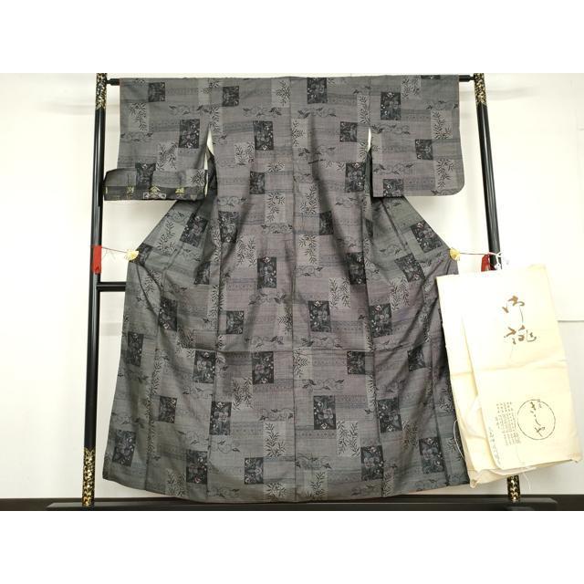 平和屋着物○銀座きしや 本場大島紬 カタス7マルキ 色紙重ね花唐草文 