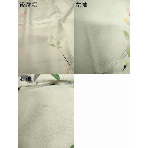 平和屋着物○訪問着 友禅 作家物 松月 枝花文 暈し染め 正絹 逸品