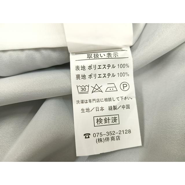 平和屋着物●小振袖　二尺袖　兎花文　黒地　金彩　洗える着物　未使用　AABG7091ph 平和屋着物○小振袖 二尺袖 兎花文 黒地 金彩 洗える着物 未使用