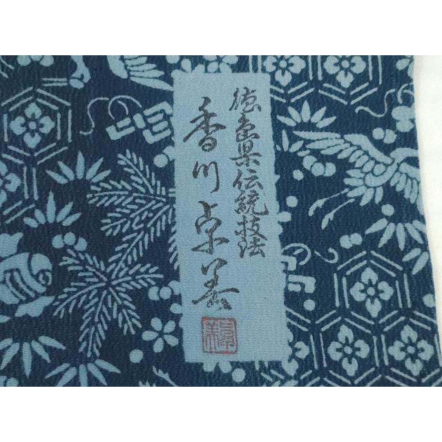 平和屋着物▽上質な小紋　単衣　藍　型染め　切嵌花文　ロング丈　正絹　逸品　AABE5667fy 楽天市場】平和屋着物▽阿波藍染 阿波友禅 徳島県無形文化財保持者