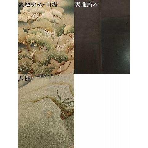 平和屋着物○アンティーク 大正ロマン 黒留袖 松竹梅風景文 鶴 暈し