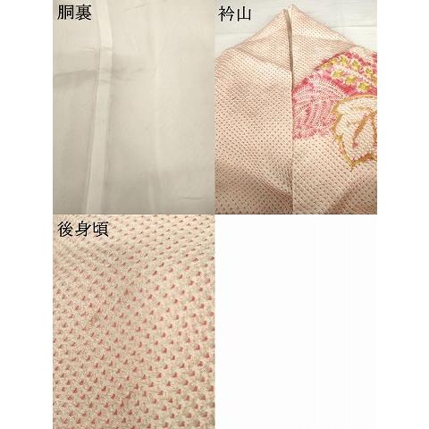 平和屋着物●豪華振袖　総絞り　駒刺繍　桐　三越扱い　正絹　逸品　AABG8001cs 平和屋着物○豪華振袖 総絞り 駒刺繍 桐 三越扱い 正絹 逸品