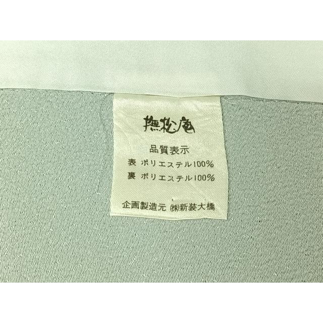 平和屋着物▽撫松庵　訪問着　単衣　草花文　洗える着物　AABG8855jh_6
