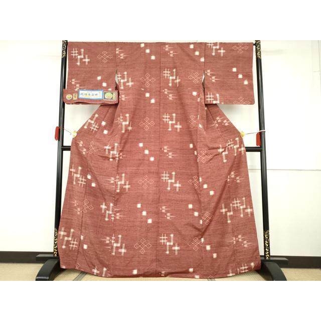 平和屋着物●本場琉球絣　紬　手織り　草木染　琉球絣文様　大城広四郎織物謹製　証紙付き　正絹　逸品　AABG9896cs