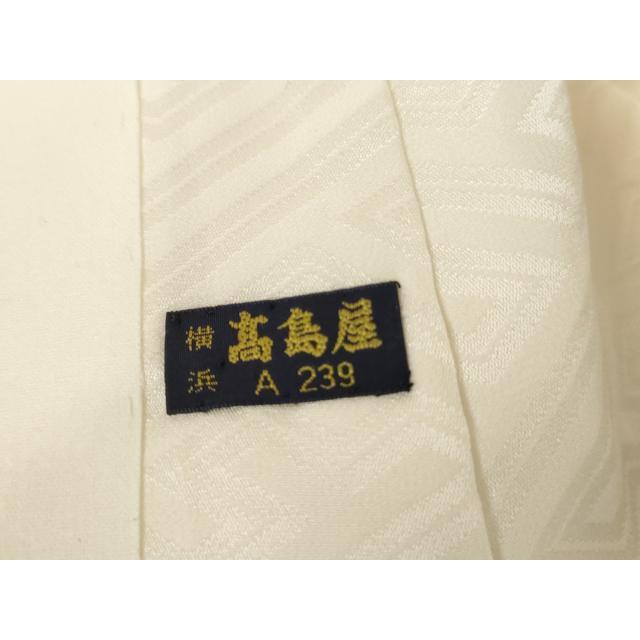 平和屋着物●長襦袢　無双仕立て　紗綾形地紋　高島屋扱い　正絹　逸品　AABG9937cs 平和屋着物○長襦袢 無双仕立て 紗綾形地紋 高島屋扱い 正絹 逸品