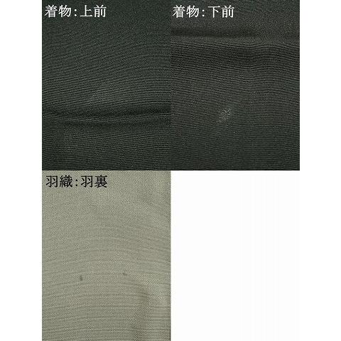 平和屋着物○極上 男性 本場結城紬 重要無形文化財 アンサンブル 奥順