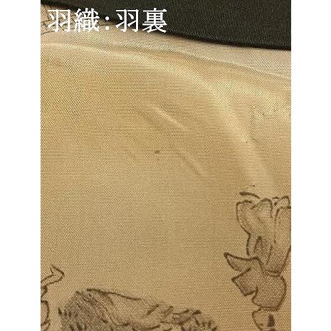 平和屋着物○極上 男性 本場結城紬 重要無形文化財 アンサンブル 奥順