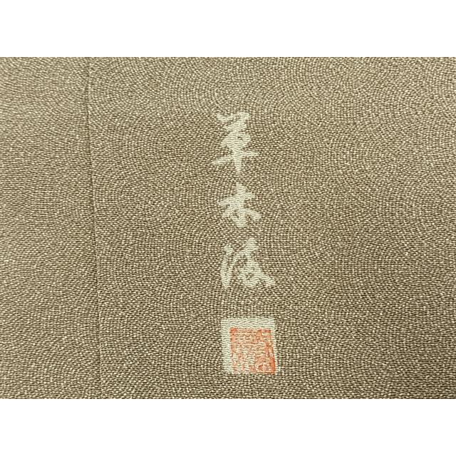 鬼しぼ縮緬 縮緬着物 2026年最新 鬼しぼ縮緬の人気アイテム - メルカリ