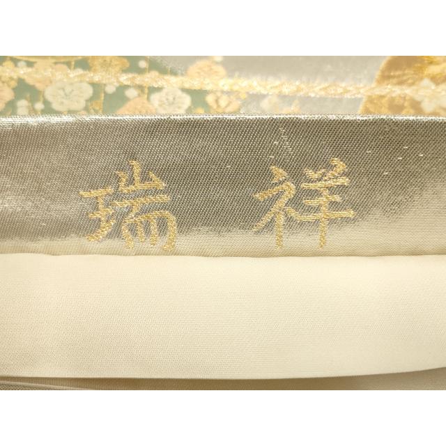 平和屋着物▽六通柄袋帯 瑞祥 花鳥丸文 金銀糸 正絹 逸品 AABH1622wj