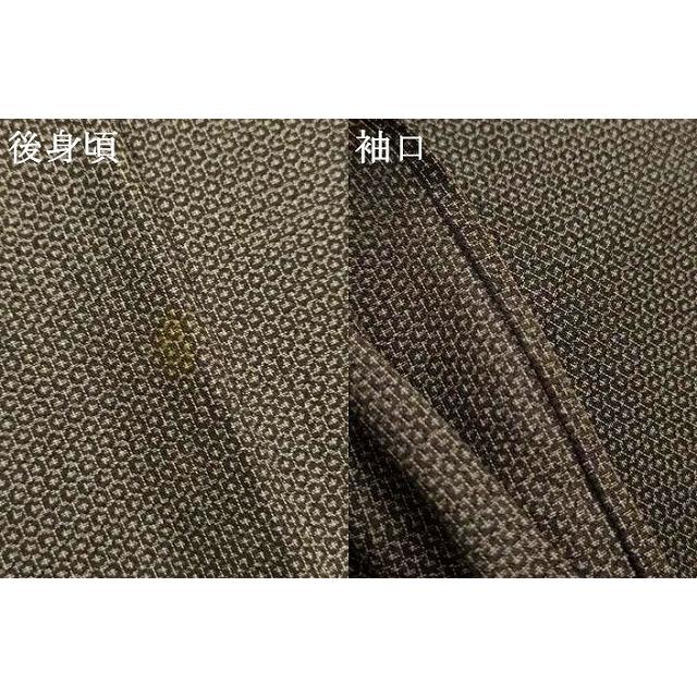 平和屋着物＊夏物 本塩沢 夏塩沢 100亀甲 麻の葉間道 正絹 逸品