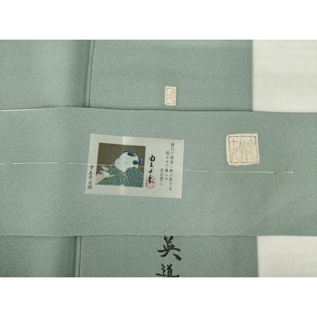 平和屋着物●加賀友禅の巨匠　初代　由水十久　蘇州刺繍　人間国宝　将雪英導　訪問着　宝尽くし　反端付き　正絹　逸品　AABH4597ck_7