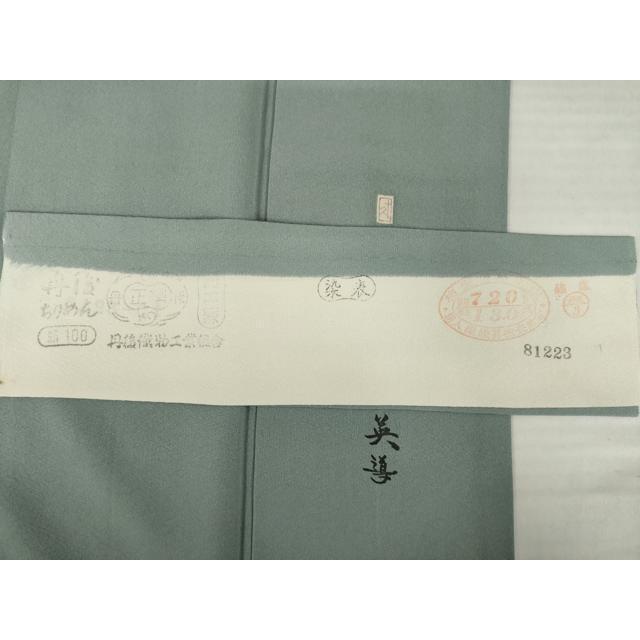 平和屋着物●加賀友禅の巨匠　初代　由水十久　蘇州刺繍　人間国宝　将雪英導　訪問着　宝尽くし　反端付き　正絹　逸品　AABH4597ck_8
