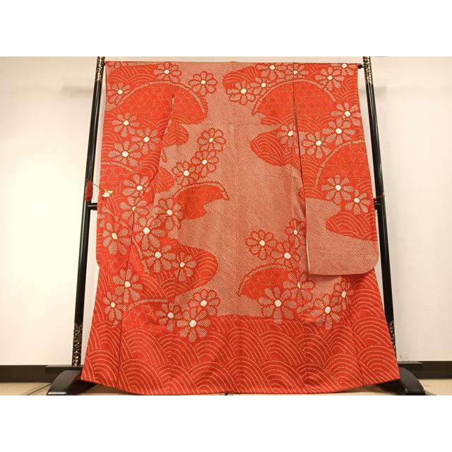 平和屋着物●豪華振袖　花籠文　暈し染め　金彩　正絹　逸品　CABB0392gh 平和屋着物○豪華振袖 花籠文 暈し染め 金彩 正絹 逸品 CABB0392gh