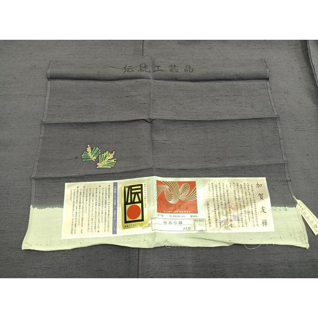平和屋着物●本加賀友禅作家　柿本市郎　紬　色無地　薄鼠色　証紙付き　正絹　逸品　未使用　AABH5000fy