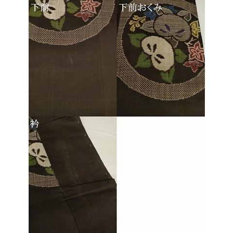 平和屋着物●アンティーク大島　本場大島紬　橘丸文　正絹　逸品　AABH7095ck_7