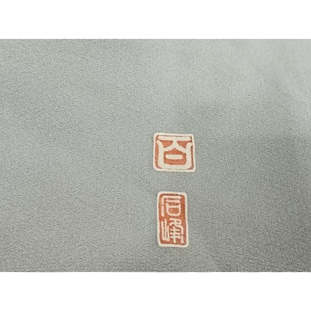 平和屋着物●京加賀友禅　百貫石峰　訪問着　草花文　暈し染め　正絹　逸品　AABH7152cs