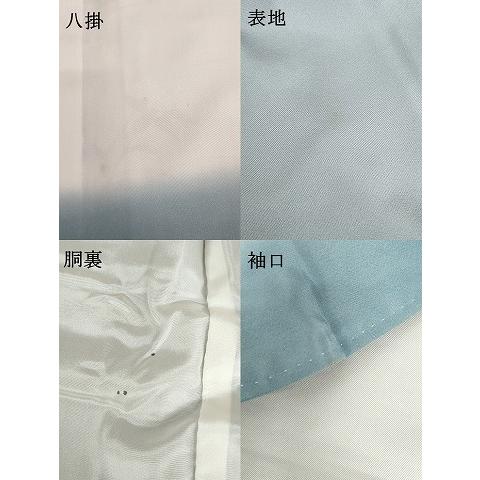 平和屋着物●京加賀友禅　百貫石峰　訪問着　草花文　暈し染め　正絹　逸品　AABH7152cs
