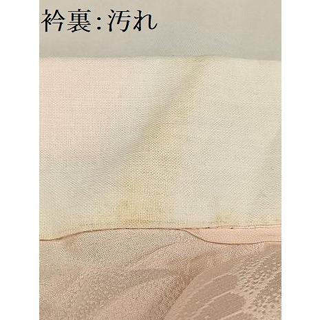 平和屋着物■振袖用長襦袢　無双仕立て　飛鶴文　暈し染め　正絹　逸品　AABH7514oa