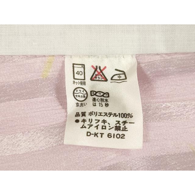 平和屋着物●長襦袢　無双仕立て　舞桜文　洗える着物　AABH8470ck