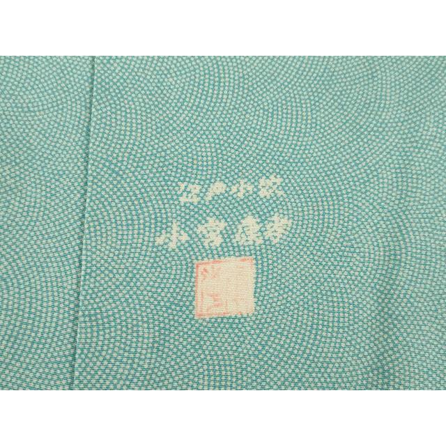 平和屋着物●人間国宝　小宮康孝　江戸小紋　訪問着　更紗花文　鮫小紋柄　三越扱い　正絹　逸品　AABH8772ck_7