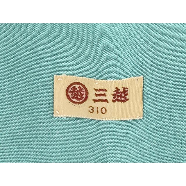平和屋着物●人間国宝　小宮康孝　江戸小紋　訪問着　更紗花文　鮫小紋柄　三越扱い　正絹　逸品　AABH8772ck_8