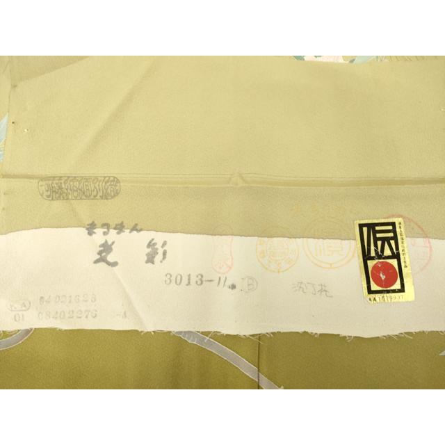 平和屋着物●名匠・初代由水十久師事　本加賀友禅作家　竹内銀風　訪問着　枝花文　反端付き　正絹　逸品　AABH9981ck