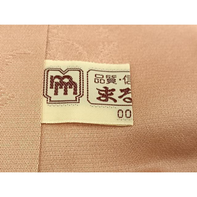 平和屋着物●訪問着　作家物　尾上菊五郎　草花文　金彩　まるやま扱い　正絹　逸品　未使用　AABI0487ph_9