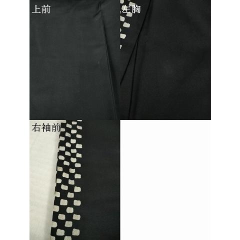 平和屋着物○男性 訪問着 市松文 正絹 逸品 AABI0772ck : 平和屋ヤフー