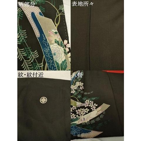 平和屋本店○アンティーク 大正ロマン 振袖 短冊花文 黒地 正絹 逸品