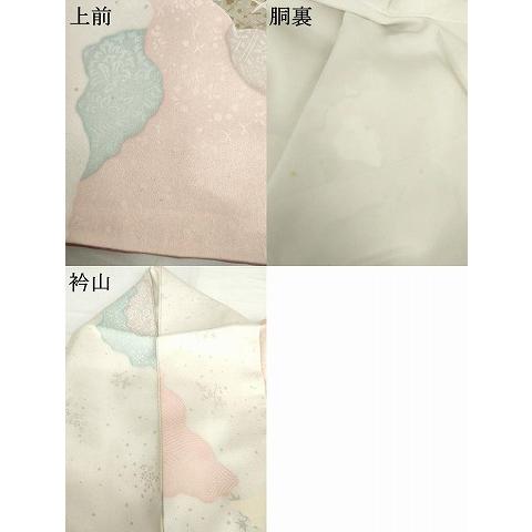 平和屋着物●訪問着　友禅　刺繍　道長草花文　金彩　正絹　逸品　AABI2486cs