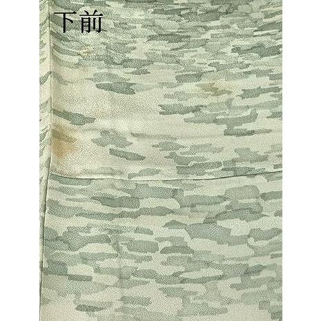 平和屋着物▽男性 訪問着 単衣 作家物 霞文 暈し染め 金銀彩 キング